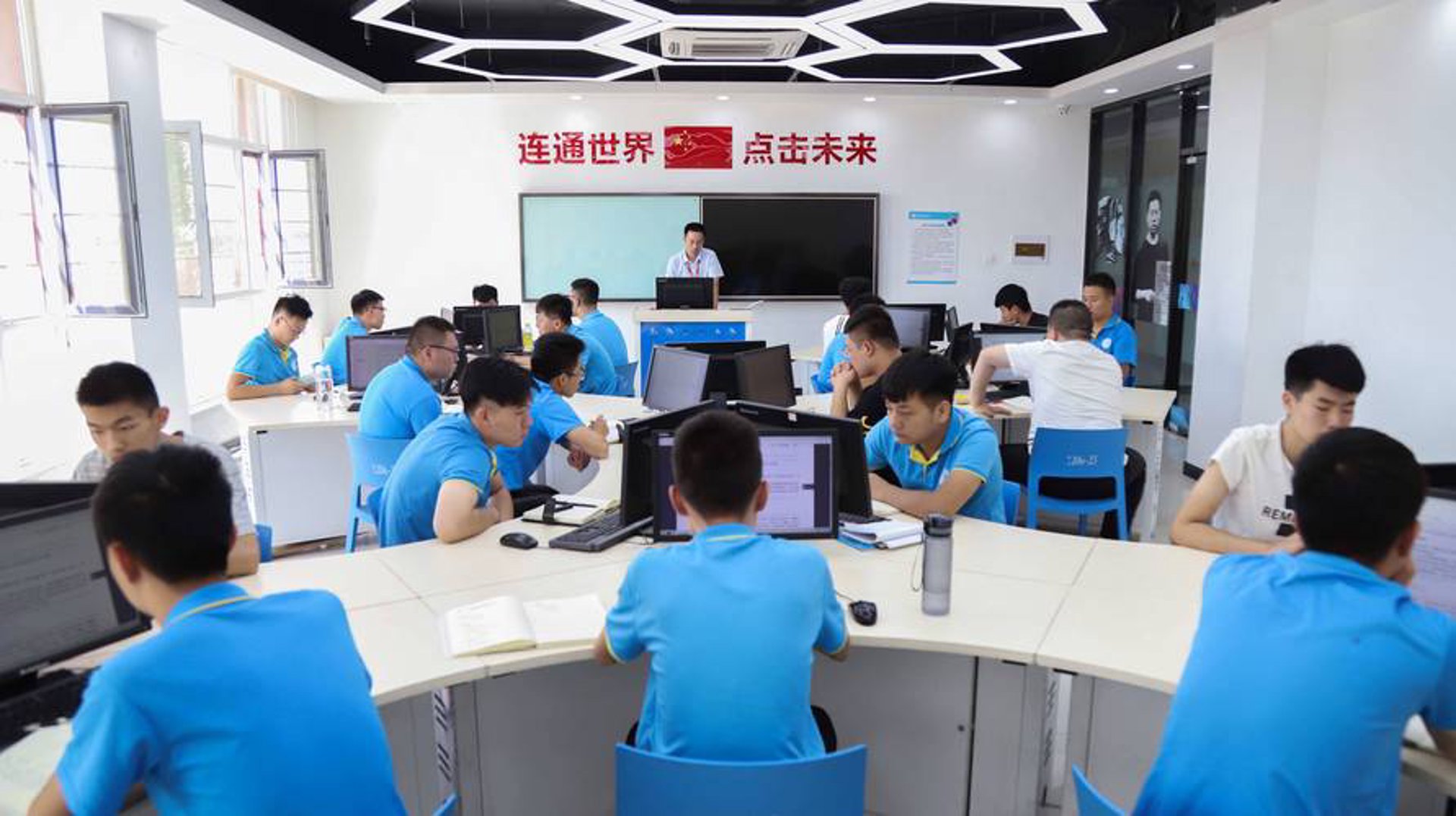 天滨网络科技